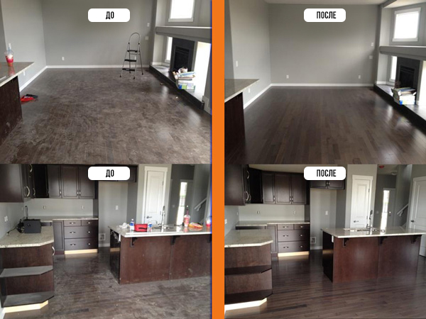 Пример фото клининга квартиры после ремонта и строительства, до и после
